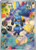 Riolu - 215/198 215 - SV01 Scarlet  Violet Base Set Holofoil