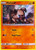Rockruff - SM06 (General Mills Promo) SM06 - Miscellaneous Cards  Products Holofoil