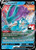 Suicune V 31 - Prize Pack Series Cards Holofoil