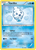 Vanillite 43/162 - BREAKthrough