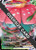Venusaur VMAX - SWSH102 SWSH102 - Jumbo Cards Holofoil