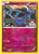 Xerneas - 81/114 (Pokemon League) 81 - League  Championship Cards Reverse Holofoil
