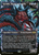 Gyruda, Doom of Depths (MUL-042) - Multiverse Legends: (Showcase) (Borderless)