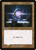 Sol Ring (WPN-001) - Love Your LGS 2022 Foil