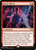 Mirror March (LIST-RNA-108) - The List