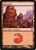 Mountain (DDI-077) - Duel Decks: Venser vs. Koth