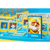 Guess Who: PAW Patrol