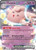 Clefable ex 82 - SV03 Obsidian Flames Holofoil