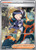 Poppy 227 - SV03 Obsidian Flames Holofoil