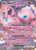 Mew ex - 151/165 151 - SV Scarlet and Violet 151 Holofoil