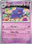 Gengar 94 - SV Scarlet and Violet 151 Holofoil