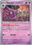 Haunter 93 - SV Scarlet and Violet 151 Reverse Holofoil