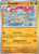 Marowak 105 - SV Scarlet and Violet 151 Reverse Holofoil