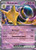 Alakazam ex - 065/165 65 - SV Scarlet and Violet 151 Holofoil