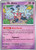 Mr. Mime - 122/165 122 - SV Scarlet and Violet 151 Reverse Holofoil