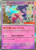 Tinkaton - 105/193 (GameStop Exclusive) 105 - SV Scarlet  Violet Promo Cards Holofoil