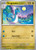 Dragonair - 148/165 148 - SV Scarlet and Violet 151 Reverse Holofoil(LP)