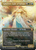 Galadriel, Light of Valinor (LTC-498) - Tales of Middle-earth Commander (Borderless)