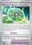 Technical Machine: Evolution 178 - SV04 Paradox Rift