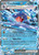 Garchomp ex 38 - SV04 Paradox Rift Holofoil