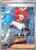 Mela - 236/182 236 - SV04 Paradox Rift Holofoil