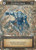 Mountain Giant (Foil)  - Alpha Foil