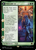 Welcome to . . . // Jurassic Park (REX-007) - Jurassic World Collection (Borderless) Foil