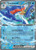 Quaquaval ex - 035 35 - SV Scarlet  Violet Promo Cards Holofoil