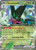 Meowscarada ex 33 - SV Scarlet  Violet Promo Cards Holofoil