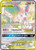 Gardevoir & Sylveon-GX 205/214 - Unbroken Bonds Holofoil