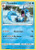 Gyarados 40/192 - Rebel Clash Holofoil