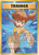 Misty's Determination 108/108 - Evolutions Holofoil (LP)