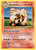 Arcanine 18/108 - Evolutions Reverse Holofoil (LP)