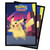 Ultra Pro Sleeves: Pokemon Gallery Series - Shimmering Skyline (65)