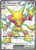 Alakazam ex 215 - SV Paldean Fates Holofoil