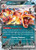 Charizard ex 54 - SV Paldean Fates Holofoil