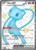 Mew ex 216 - SV Paldean Fates Holofoil