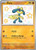 Riolu 173 - SV Paldean Fates Holofoil