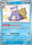 Slowbro 117 - SV Paldean Fates Holofoil