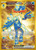 Quaquaval ex - 273/193 273 - SV02 Paldea Evolved Holofoil (LP)
