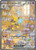 Alakazam ex - 201/165 201 - SV Scarlet and Violet 151 Holofoil (LP)