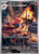 Fletchinder - 199/193 199 - SV02 Paldea Evolved Holofoil (LP)