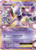 Mewtwo-EX 52/108 - Evolutions Holofoil (LP)