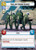 Vigilant Honor Guards (Hyperspace) (314) - Spark of Rebellion