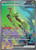 Iron Leaves ex 203 - SV05 Temporal Forces Holofoil
