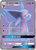 Espeon-GX 140/149 - Sun  Moon Holofoil (LP)