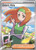 Daisy's Help - 195/165 195 - SV Scarlet and Violet 151 Holofoil (LP)