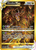 Giratina VSTAR GG69/70 - Crown Zenith Galarian Gallery Holofoil (LP)