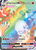 Charizard VMAX 74/73 - Champions Path Holofoil (LP)