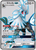 Silvally-GX 108/111 - Crimson Invasion Holofoil (LP)